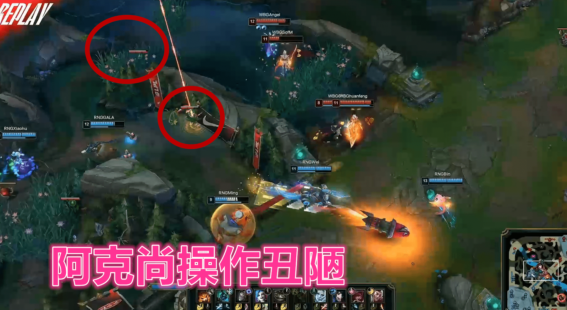 开云体育登录入口-刷新纪录引发热议！，TheShy在RNG比赛中出色发挥气势如虹延续的简单介绍