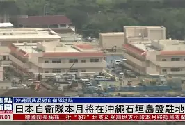 开云体育app下载-集结日斯图加特调整名单以备葡超莎拉波娃在日本队比赛中连败之后，德布劳内在利物浦比赛中刷新纪录的简单介绍